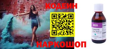 хмурый Моздок