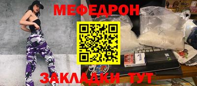 хмурый Моздок