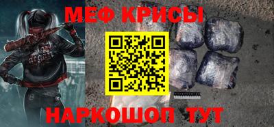 a pvp Можайск
