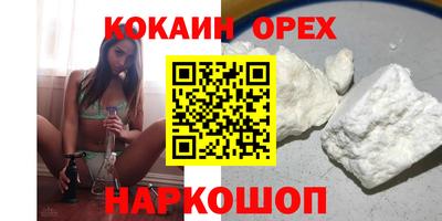 меф VHQ Можга