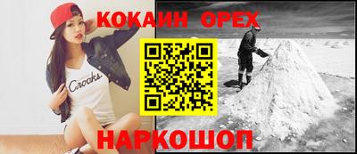 меф VHQ Можга
