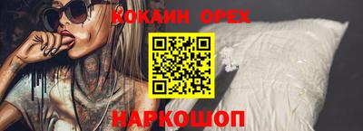 a pvp Можайск