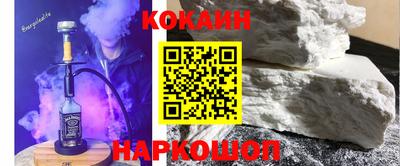 меф VHQ Можга