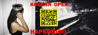 меф VHQ Можга