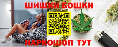 хмурый Моздок