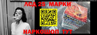 меф VHQ Можга