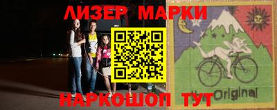 хмурый Моздок