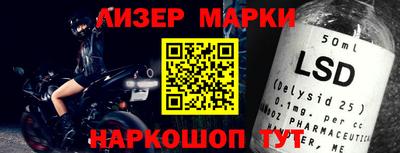 меф VHQ Можга