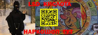 a pvp Можайск