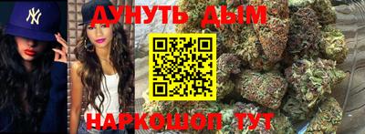 a pvp Можайск