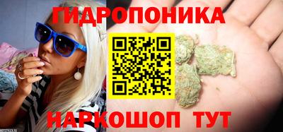 меф VHQ Можга