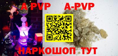 хмурый Моздок