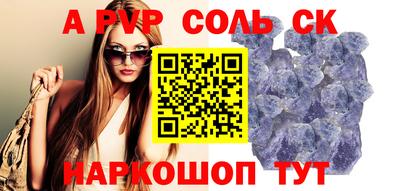 хмурый Моздок