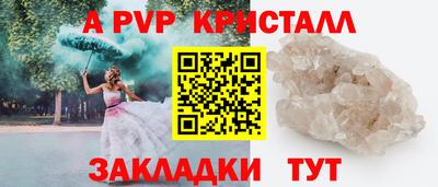 хмурый Моздок