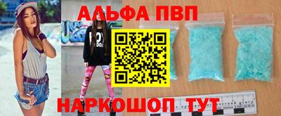 хмурый Моздок
