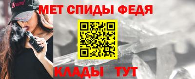 хмурый Моздок