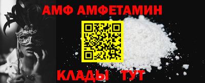 a pvp Можайск