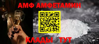 хмурый Моздок