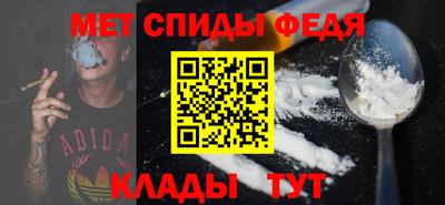 хмурый Моздок