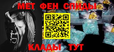 a pvp Можайск