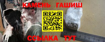 меф VHQ Можга