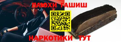меф VHQ Можга