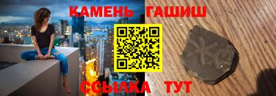 хмурый Моздок