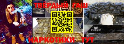 хмурый Моздок