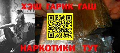 a pvp Можайск