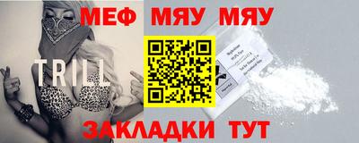 a pvp Можайск