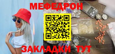 a pvp Можайск