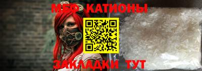 a pvp Можайск