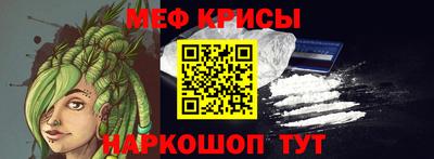 хмурый Моздок