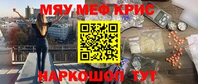 a pvp Можайск